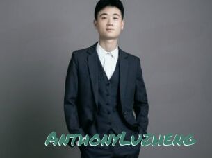 AnthonyLuzheng