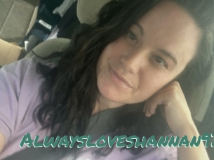 Alwaysloveshannan92