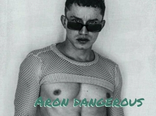 Aron_dangerous