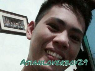 Asianloverboy29