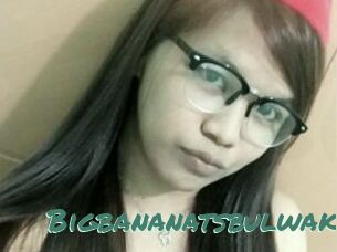 Bigbananatsbulwak