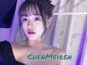 ChenMeiren