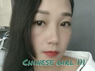 Chinese_girl_111