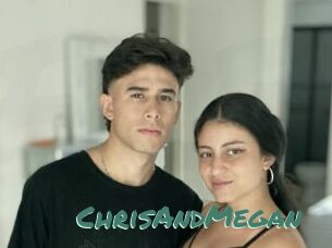 ChrisAndMegan