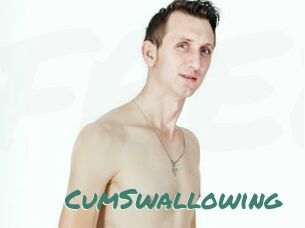 CumSwallowing