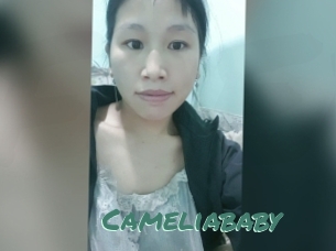 Cameliababy