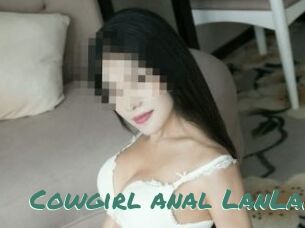 Cowgirl_anal_LanLan