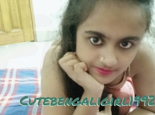 Cutebengaligirl1992