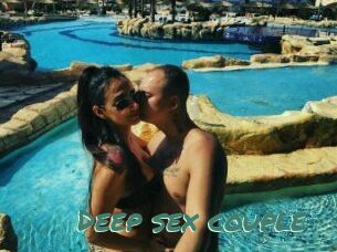 Deep_sex_couple