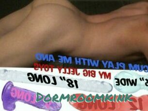 Dormroomkink