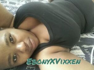 EbonyXVixxen