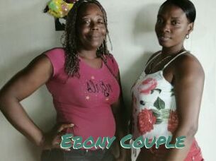 Ebony_Couple