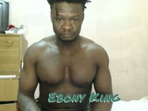 Ebony_King