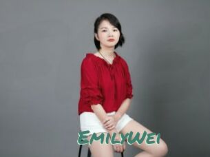 EmilyWei