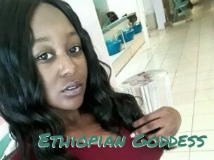 Ethiopian_Goddess