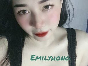 Emilyhong