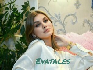 Evatales