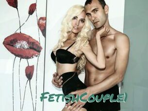 FetishCouple1