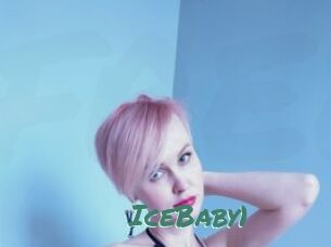 IceBaby1