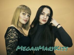 MeganMaryKiss