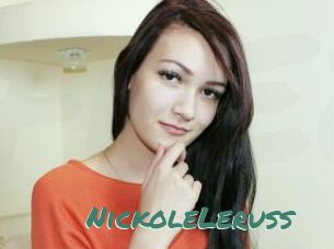 NickoleLeruss