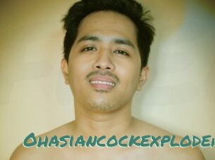 Ohasiancockexploder