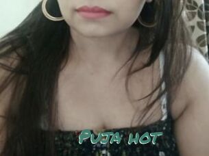 Puja_hot