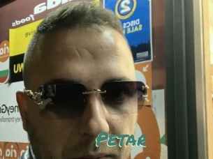 Petar