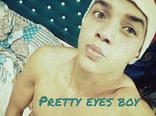 Pretty_eyes_boy