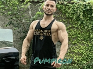 Pumpiron