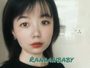 Ranranbaby