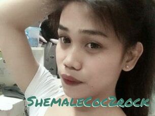 ShemaleCoc2rock