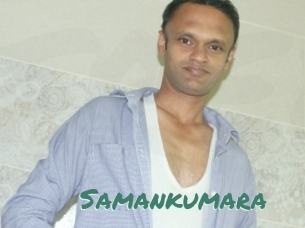 Samankumara