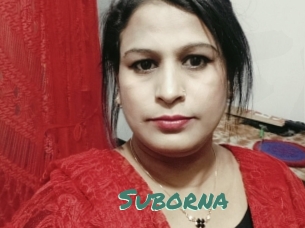 Suborna