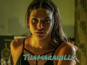 Thamarahills