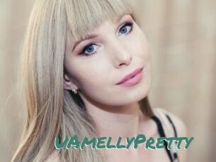 UAmellyPretty