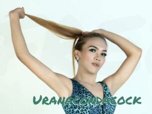Uranacondacock