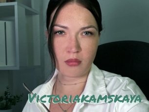 Victoriakamskaya