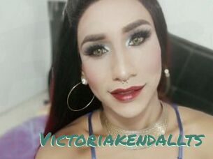 Victoriakendallts