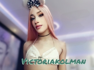 Victoriakolman