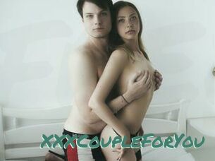 XXXCoupleForYou