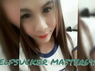 XSELFSUCKER_MASTER69x