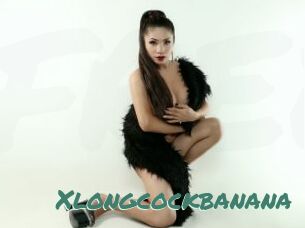 Xlongcockbanana